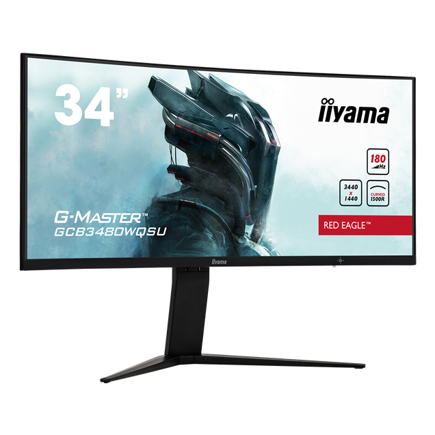 iiyama G-Master GCB3480WQSU 34 inch UWQHD 180Hz VA Curved Gaming Monitor