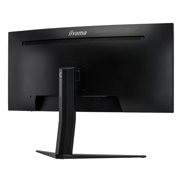 iiyama G-Master GCB3480WQSU 34 inch UWQHD 180Hz VA Curved Gaming Monitor