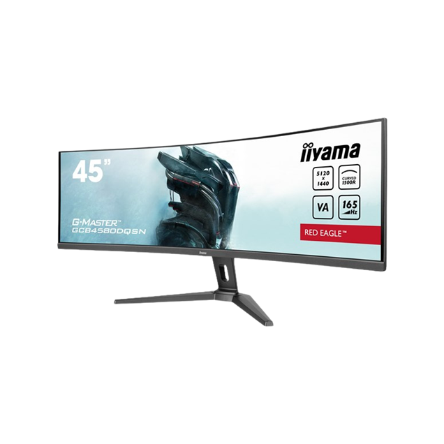 iiyama G-Master GCB4580DQSN 45 inch Dual QHD 165Hz VA Curved Gaming Monitor